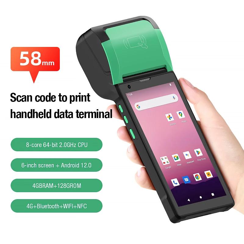 ȵ̵ 12 ޴ PDA ͹̳, 4G  , NFC 1D 2D ڵ ĳ, 뷮 ޸ , 58mm ũ   
